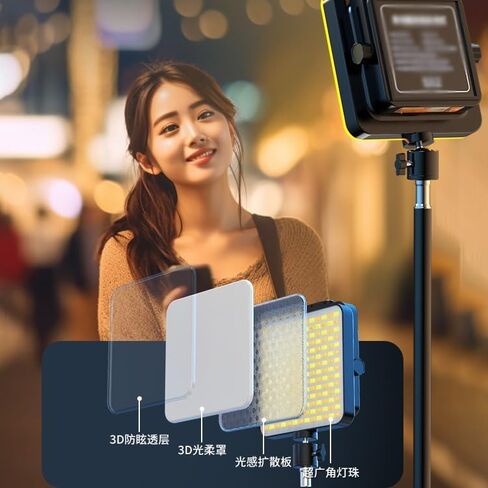 Outdoor Lights LED Camping Live Broadcast Supplementary Lighting Portable Rechargeable and Long-lastin in Saudi Arabia