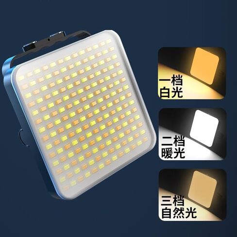 Outdoor Lights LED Camping Live Broadcast Supplementary Lighting Portable Rechargeable and Long-lastin in Saudi Arabia