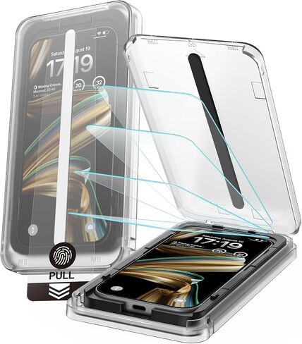 EZ-GLAZ-4 Pack for iPhone 17 Pro Max Screen Protector PP-Box in Saudi Arabia