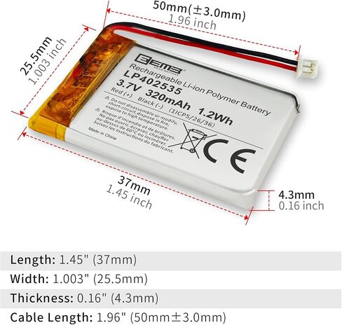 EEMB 3.7V Lipo Battery 320mAh 402535 Rechargeable with Wire 1.25mm 4-Pack in Saudi Arabia
