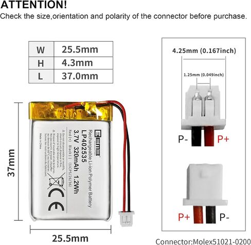 EEMB 3.7V Lipo Battery 320mAh 402535 Rechargeable with Wire 1.25mm 4-Pack in Saudi Arabia