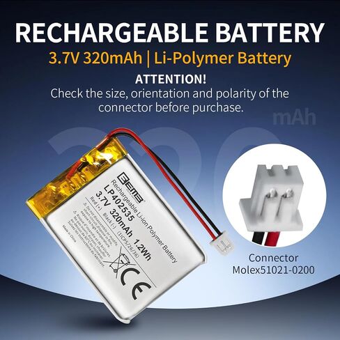 EEMB 3.7V Lipo Battery 320mAh 402535 Rechargeable with Wire 1.25mm 4-Pack in Saudi Arabia