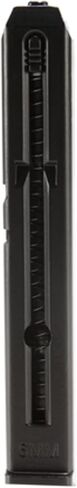 Elite Force Universal 6mm Airsoft Magazine (Fits 2274080, 2276008, 2275900) in Saudi Arabia