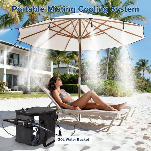 26 FT Portable Misting System for Outside Patio Mister for Summer Cooling in Saudi Arabia