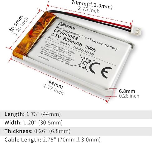EEMB 3.7V Lipo Battery 653042 820mAh Rechargeable JST 2.0mm, 1-Pack in Saudi Arabia