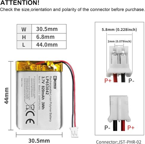 EEMB 3.7V Lipo Battery 653042 820mAh Rechargeable JST 2.0mm, 1-Pack in Saudi Arabia