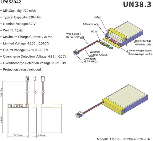 EEMB 3.7V Lipo Battery 653042 820mAh Rechargeable JST 2.0mm, 1-Pack in Saudi Arabia
