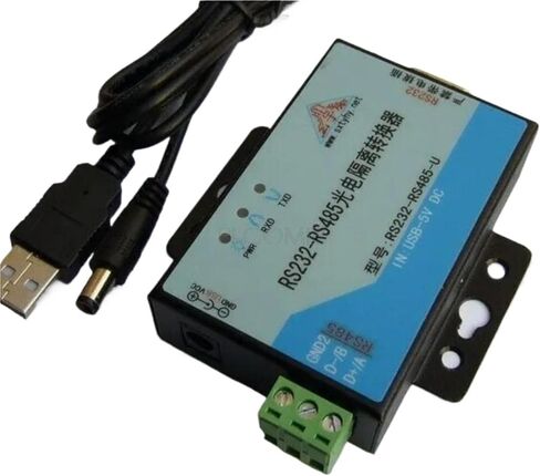 RS232 to RS485 Interface Data Converter Optical Isolation USB DC5V Power Supply with USB Powr Cord and RS232 Cable in Kuwait