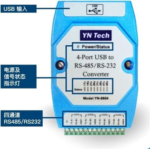 USB to 4-Port Independent RS-485/RS-232 Converter RS485 RS232 COM Serial Port Adapter Cable in Kuwait
