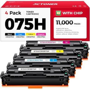 075H Toner Cartridge 4-Pack with Chip Replacement for Canon 075H 075 Toner Compatible with Canon LBP646Cdw MF665Cdw MF662Cdw MF664Cdw LBP647Cdw LBP640 MF660 Laser Printer Ink Black Cyan Yellow Magenta in Saudi Arabia
