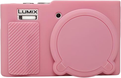 Camera Case for Panasonic ZS99, Soft Silicone Cover with Removable Lens Cap, Slim Fit Anti-Scratch Protective Skin Sleeve, 1/4 Inch Tripod Mount (White) in Saudi Arabia