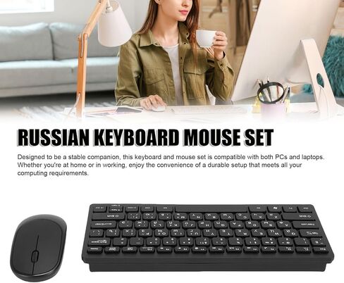 ASHATA Russian Keyboard Mouse Set, 78 Keys Slim 2.4G Wireless Keyboard and Mouse Combo with Ergonomic Tilt and Proof Design, for PC Laptop in Kuwait