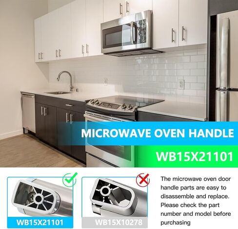 New WB15X21101 Microwave Door Handle Replacement for GE Microwave Handle PVM9179EF3ES, PVM9179SF1SS, PVM9179SF2SS, PVM9179SF3SS, Replace AP5790530, PS8754188 in Saudi Arabia