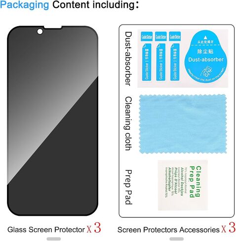 3 Pack Privacy Screen Protector for iPhone 14 Plus,Anti-Spy Glass in Kuwait