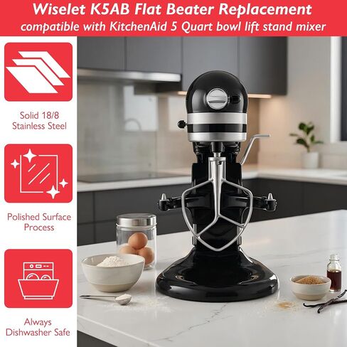 Stainless Steel K5AB Flat Beater for Kitchenaid Bowl-Lift 5 Qt Stand Mixer in Saudi Arabia