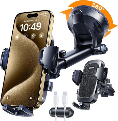 HTU 2026 Ultimate Best【True Military-Grade & Safety Cert】 Car Phone Holder in Kuwait