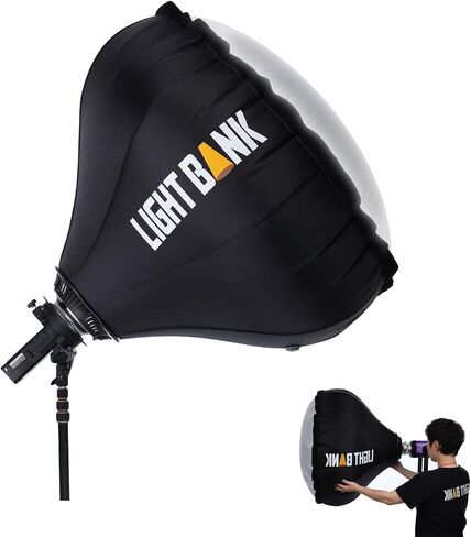 Air Dome Pro 90 Inflatable Soft Box Deep Parabolic Softbox with Portable Air Pump - 30s Setup, 980g Ultra-Light, 500W LED/Flash Compatible w/Bowens Mount, Cinematic Soft Light in Saudi Arabia