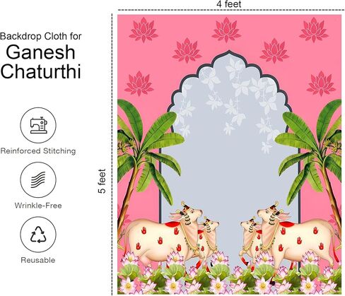 TIED RIBBONS Ganesh Chaturthi Backdrop Cloth 4x5 Ft | Pooja Wall Banner for Ganesh Chaturthi Decoration, Mandir Background | Reusable Diwali Festive Photo Backdrop for Home, Navratri, Wall Decor in Saudi Arabia