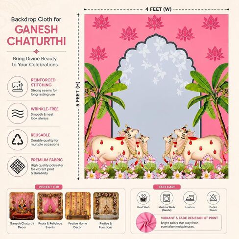 TIED RIBBONS Ganesh Chaturthi Backdrop Cloth 4x5 Ft | Pooja Wall Banner for Ganesh Chaturthi Decoration, Mandir Background | Reusable Diwali Festive Photo Backdrop for Home, Navratri, Wall Decor in Saudi Arabia
