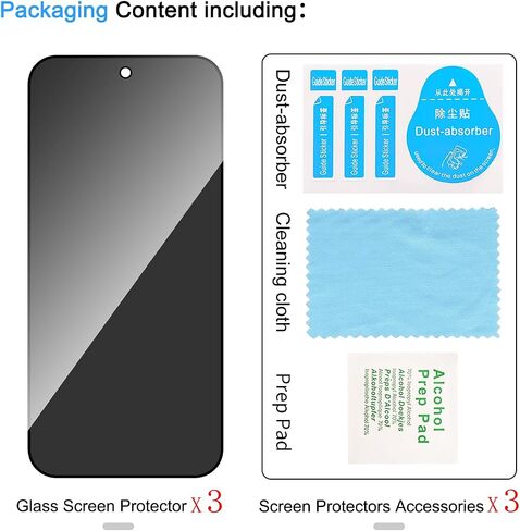 3 Pack Privacy Screen Protector for Nothing Phone (4a) Pro in Kuwait