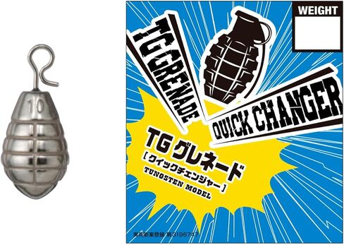 Varivas Nogales TG Grenade Quick Changer in Kuwait