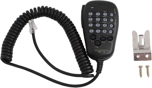 MH-48A6J Backlit Microphone for Yaesu FT-7800R FT-8800 FT-8900R FT-7900R, 6-Pin Coiled Speaker Mic with Programmable for Soft in Saudi Arabia