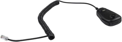 MH-48A6J Backlit Microphone for Yaesu FT-7800R FT-8800 FT-8900R FT-7900R, 6-Pin Coiled Speaker Mic with Programmable for Soft in Saudi Arabia