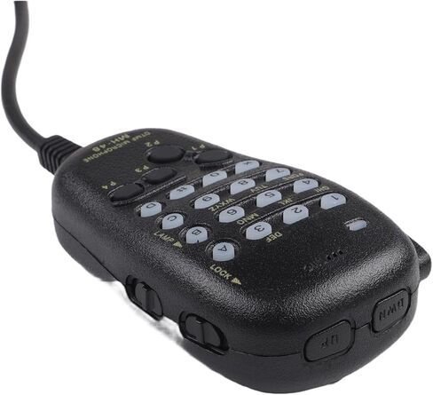 MH-48A6J Backlit Microphone for Yaesu FT-7800R FT-8800 FT-8900R FT-7900R, 6-Pin Coiled Speaker Mic with Programmable for Soft in Saudi Arabia