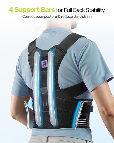 Rakiie Posture Corrector 4 Bars Adjustable in Saudi Arabia