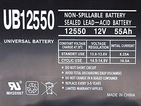 بطارية UPG UB12550 12V 55Ah SLA AGM تحل محل 8A22NF in Kuwait