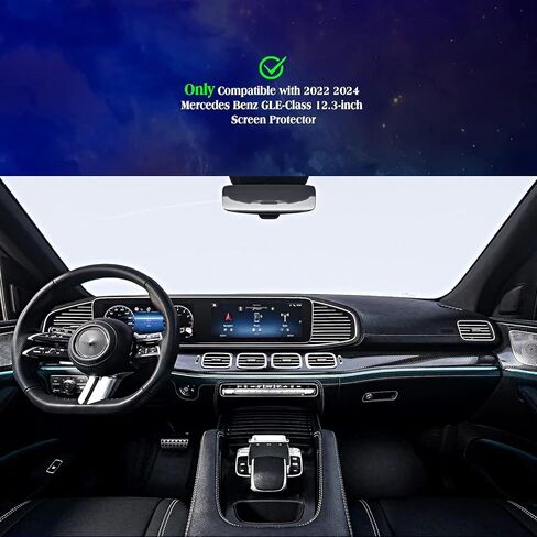 2024 2025 2026 GLE Screen Protector for 2020 2021 2022 2023 2024 Mercedes Benz GLE 450 580 Display Navigation system Touchscreen Display Tempered Glass Protection Film for 2025 GLE 350 (Split design) in Saudi Arabia