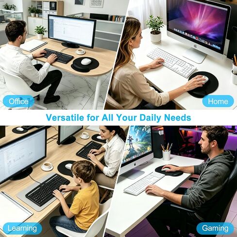 Mouse Pad with Wrist Rest, Comfortable Computer Mousepad with Wrist Support Portable Mouse Pad Non-Slip Base for Laptop, Office & Home in Kuwait