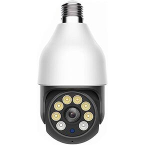 5MP HD Tuya WiFi IP Camera in Kuwait