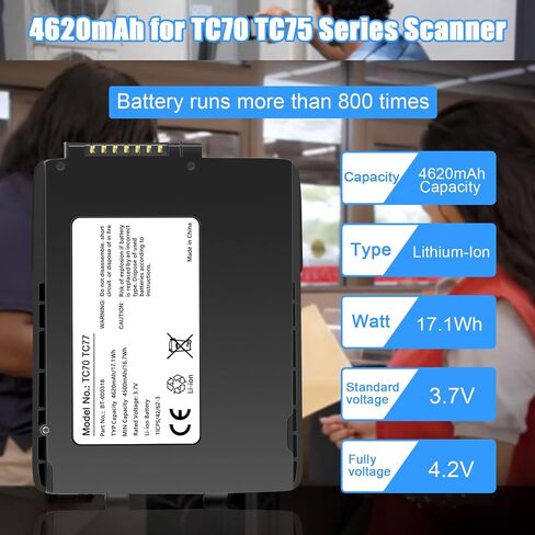 بطارية بديلة بقدرة 4620 مللي أمبير في الساعة لماسح الباركود Zebra TC70 in Kuwait