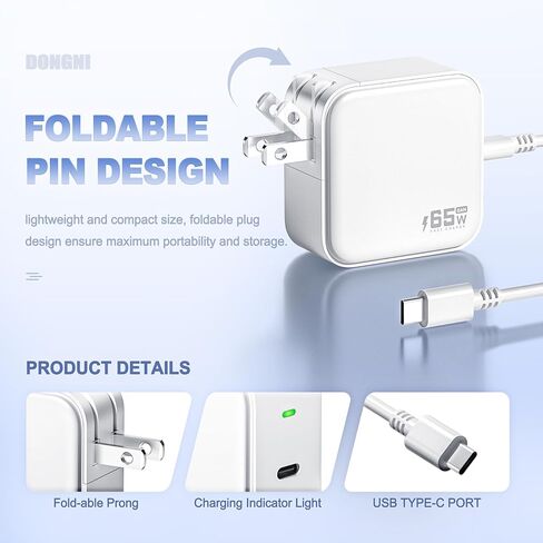 65W GaN USB-C Fast Adapter Compatible with Samsung Galaxy Book Pro Charger in Saudi Arabia