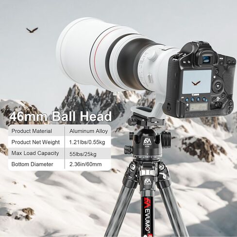 EVUMO GX46L Lever Ball Head for Photography and Shooting, 46mm Low Profile Tripod Ball Head Mount with Arca Swiss Quick Release Plate & Mlok Arca Rail, Compatible with DSLR Camera Camcorder Telescope in Kuwait