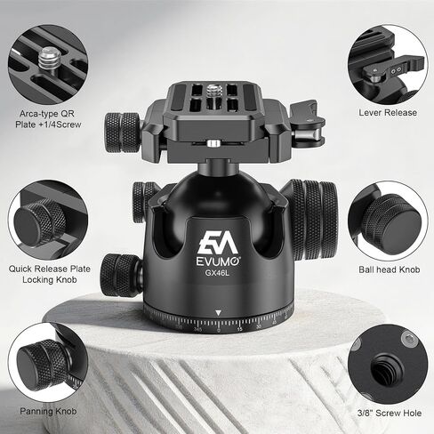 EVUMO GX46L Lever Ball Head for Photography and Shooting, 46mm Low Profile Tripod Ball Head Mount with Arca Swiss Quick Release Plate & Mlok Arca Rail, Compatible with DSLR Camera Camcorder Telescope in Kuwait