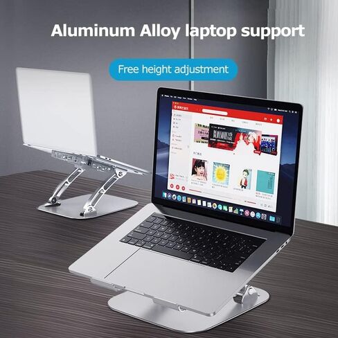 JSEIAJB Aluminum Alloy Lnterface Laptop Stand Fan Radiator Foldable Cooling Base Bracket Mute Notebook Computer in Saudi Arabia