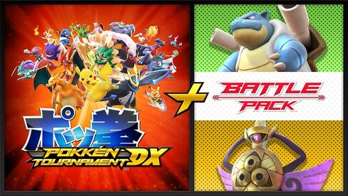 Pokkén Tournament DX + Battle Pack DLC - نينتندو سويتش [الرمز الرقمي] in Kuwait