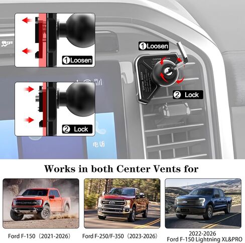 EASEORD Aluminum Vent Phone Mount Compatible with Ford F150 (2021-2026) in Kuwait