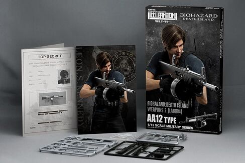 Little Armory LABH04 Resident Evil: Death Island Weapons 2 Plastic Model in Saudi Arabia