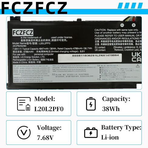 بطارية L20L2PF0 38Wh بديلة لجهاز Lenovo IdeaPad 3-14ABA7 3-14ADA6 3-15ALC6 3-15IAU7 3-17IRU7 3-17ITL6 / V14 G2-ALC / V15 G3-ABA / V17 G2-ITL Series L20M2PF0 L20B2PF0 L20C2PF0 L20M2PF8 in Kuwait