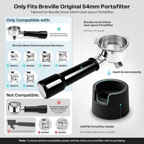 حامل مرشح Portafilter فقط لحامل الكبس مقاس 54 مم من Breville Stock Portafilter in Kuwait