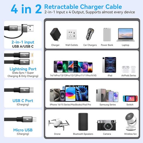 4 in 2 Multi Charging Cable 4A,Retractable USBA/C Universal Charger Cords in Saudi Arabia