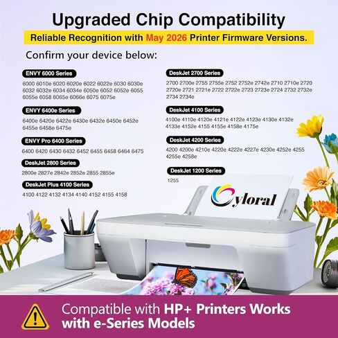 خراطيش حبر 67XL لطابعة HP Ink 67 Deskjet 4258e 4252e 4255e in Kuwait