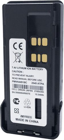 for PMNN4491B PMNN4491 PMNN4491C PMNN4491D PMNN4491A Battery 2100mAh in Saudi Arabia