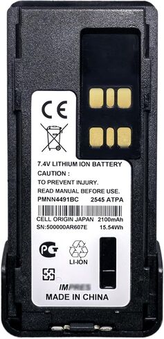 for PMNN4491B PMNN4491 PMNN4491C PMNN4491D PMNN4491A Battery 2100mAh in Saudi Arabia