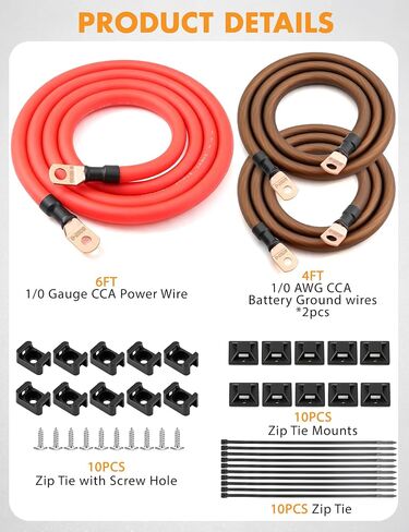 Big 3 Upgrade Kit 1/0 Gauge Wire,Pre-Crimped Lug Terminals for Car Audio in Saudi Arabia