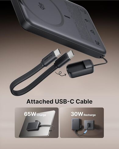 بنك الطاقة INIU MagSafe Qi2.2 بقدرة 25 وات، وهو أنحف شاحن مغناطيسي بقدرة 10000 مللي أمبير في الساعة in Kuwait