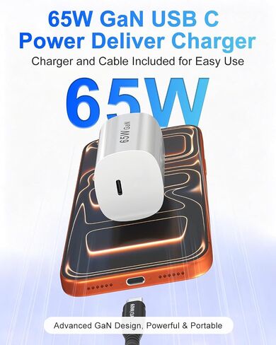 20FT USB‑C to USB‑C Cable Kit, 60W Fast Charging with 65W GaN Block in Kuwait